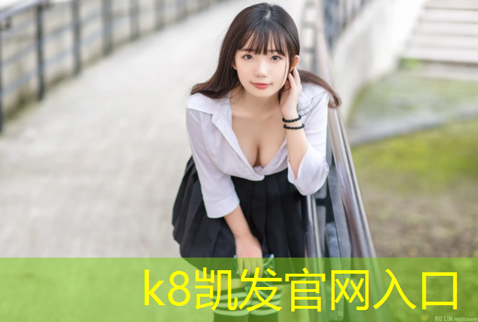 K8凯发：儿童玩具网球网怎么编